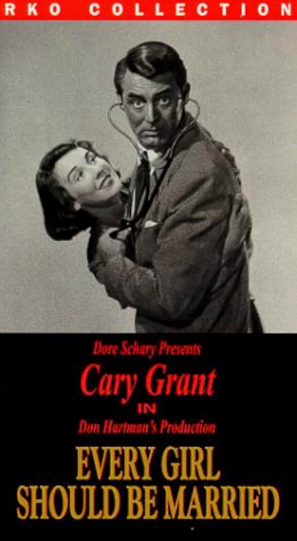 恋はかくの如くの画像