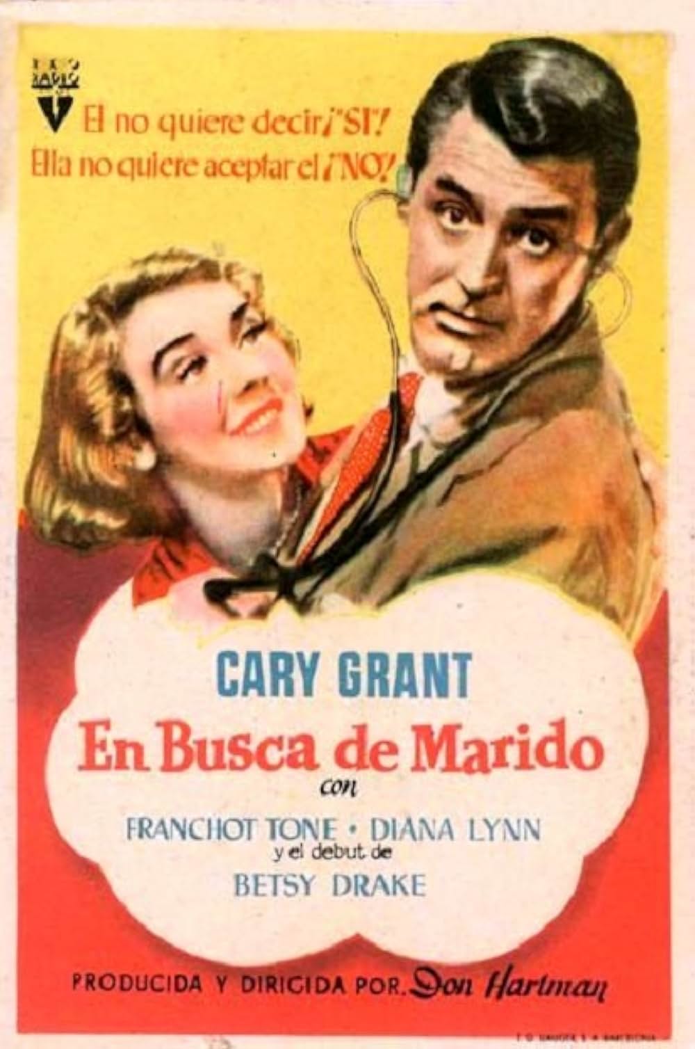 恋はかくの如くの画像