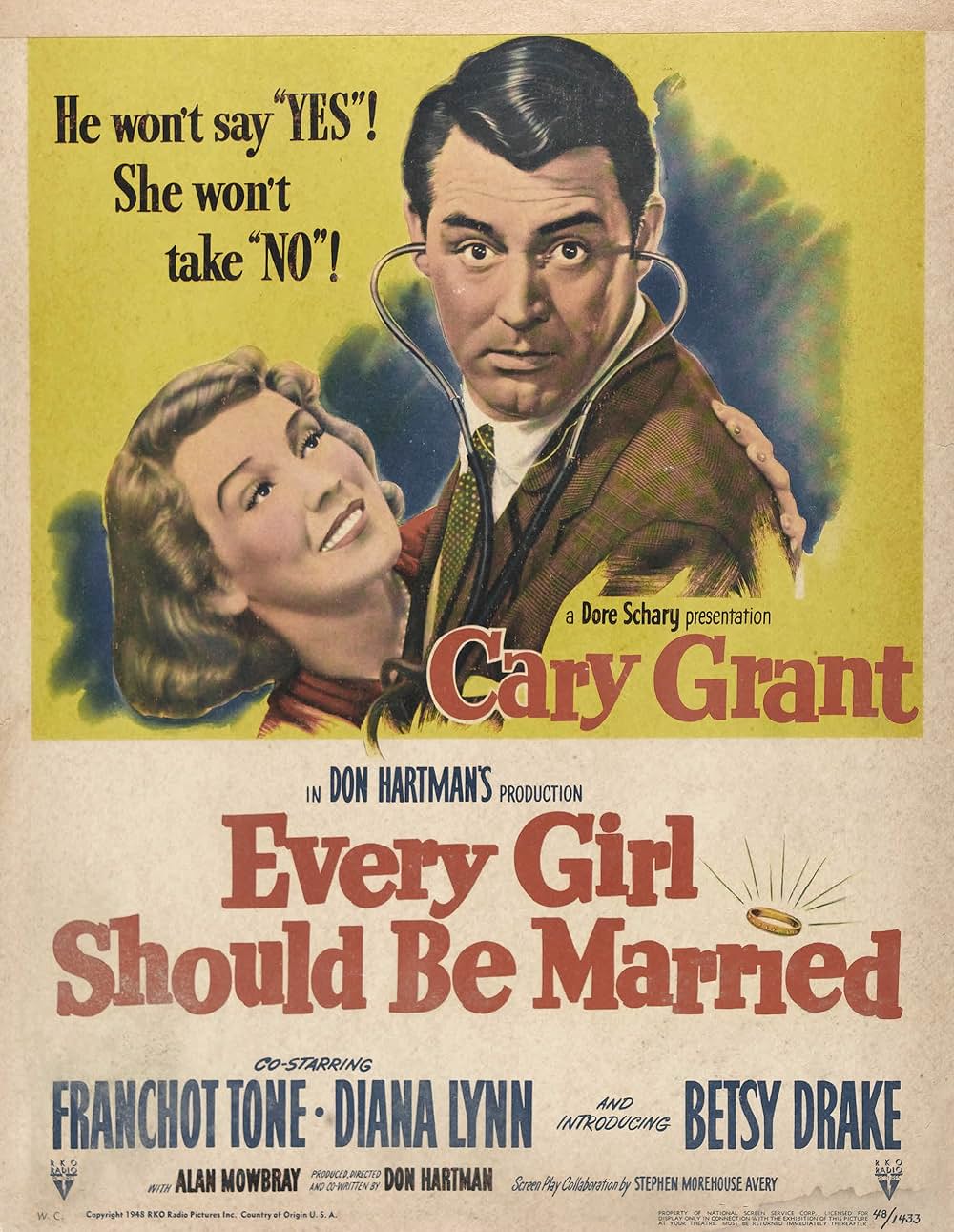 恋はかくの如くの画像