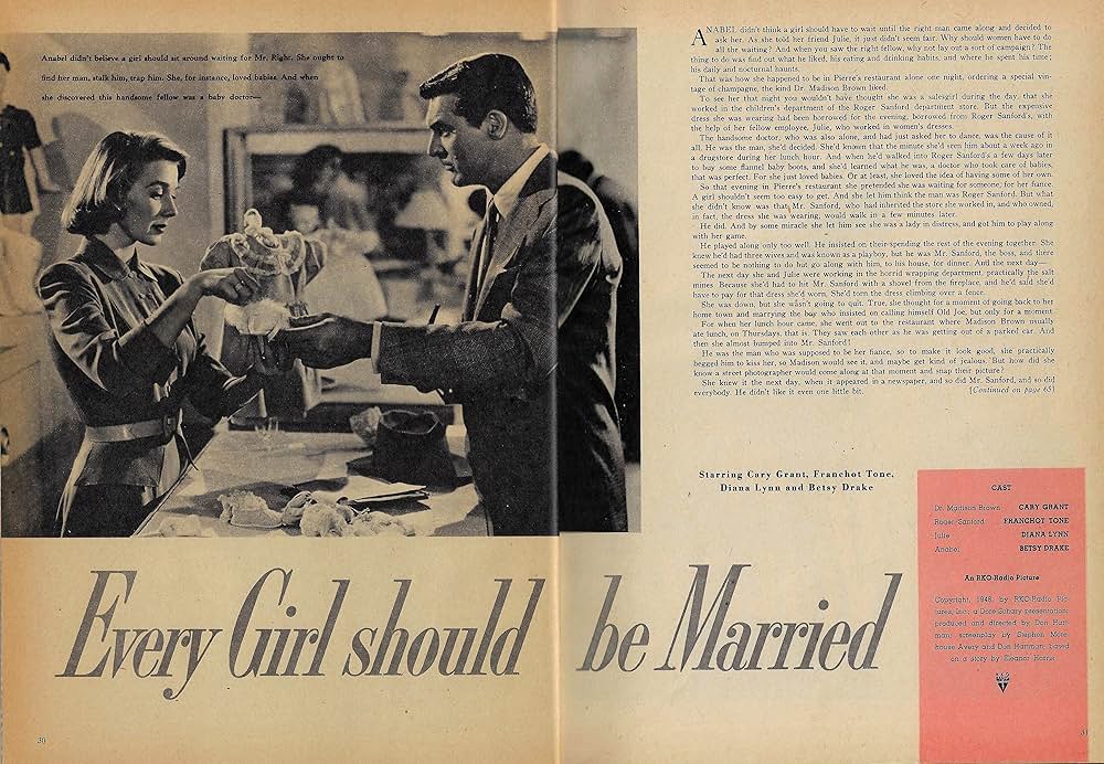 恋はかくの如くの画像