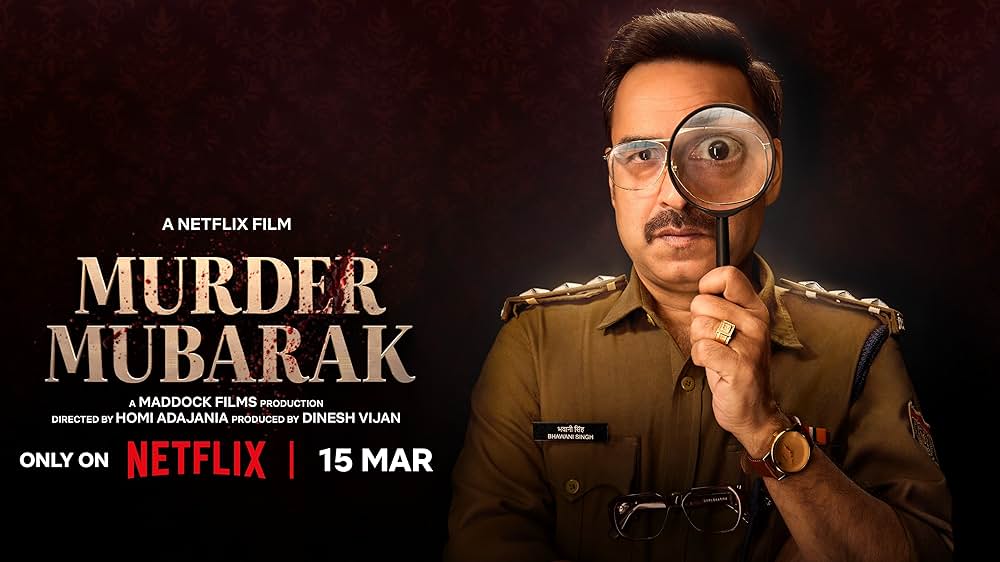 マーダー・ムバラクの画像