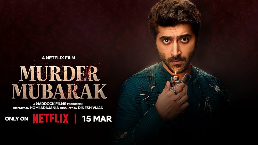 マーダー・ムバラクの画像