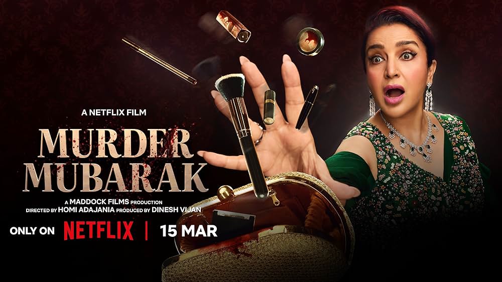 マーダー・ムバラクの画像