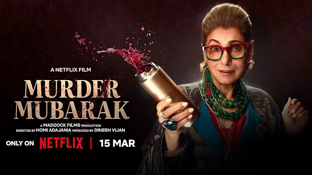 マーダー・ムバラクの画像