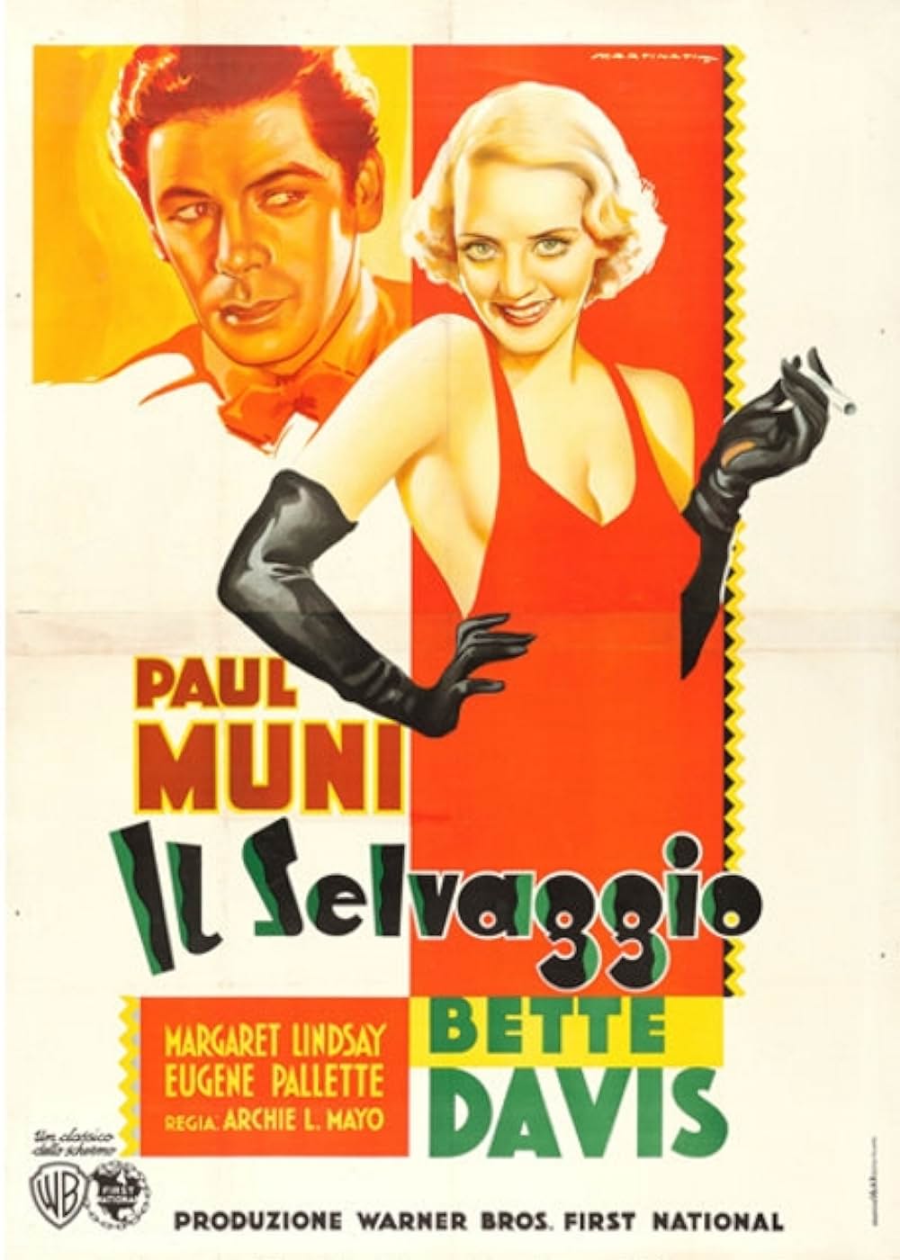 国境の町の画像