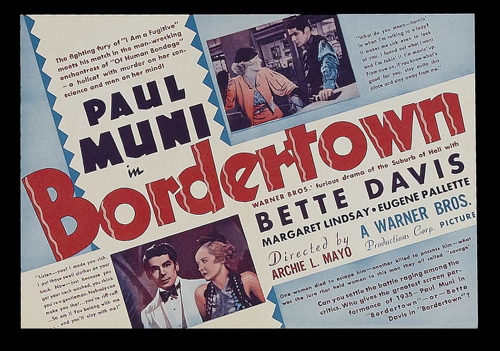 国境の町の画像