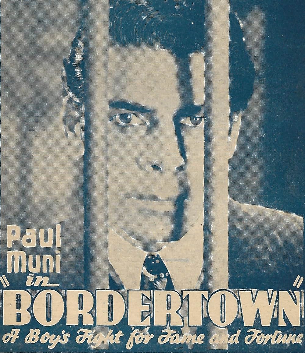 国境の町の画像