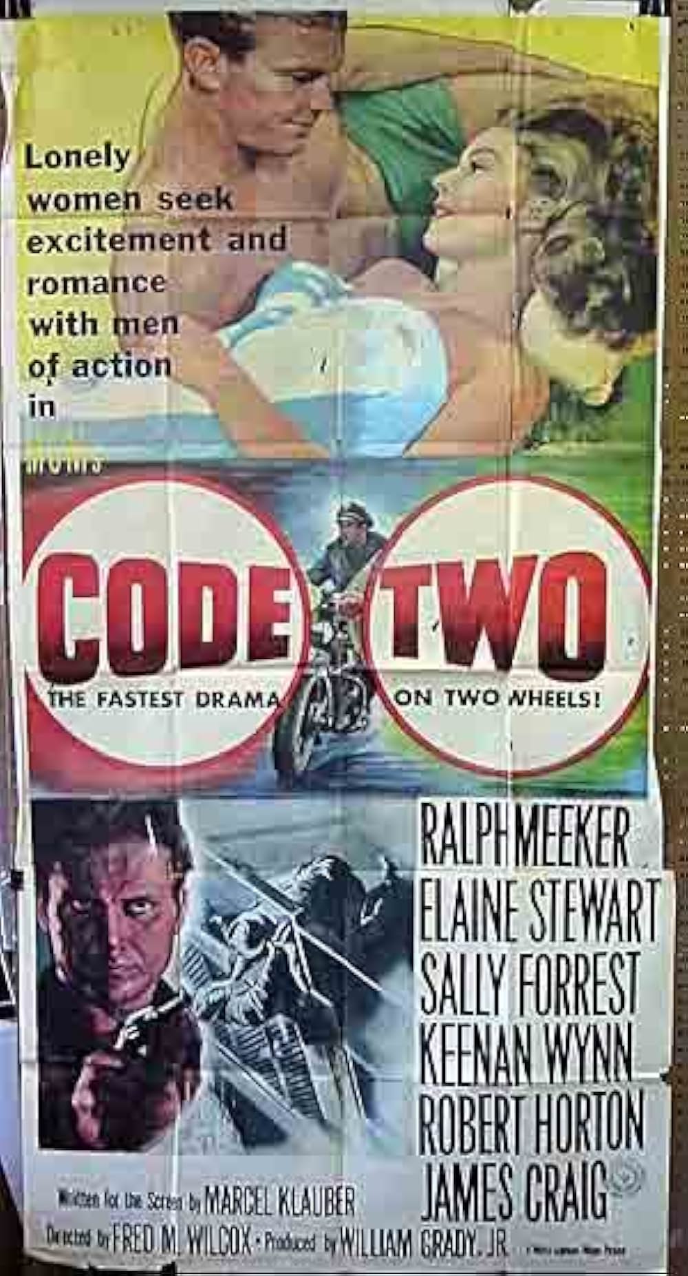 暗号第二番の画像