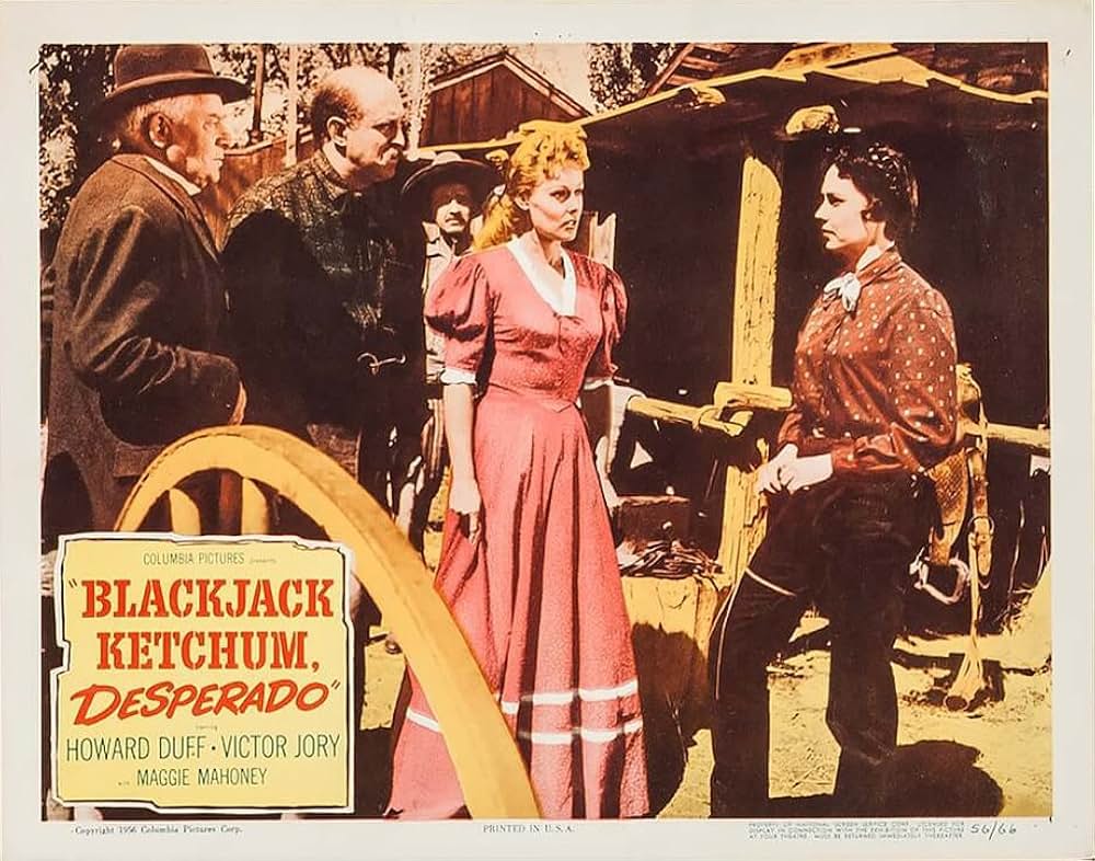 悪漢ブラックジャックの画像