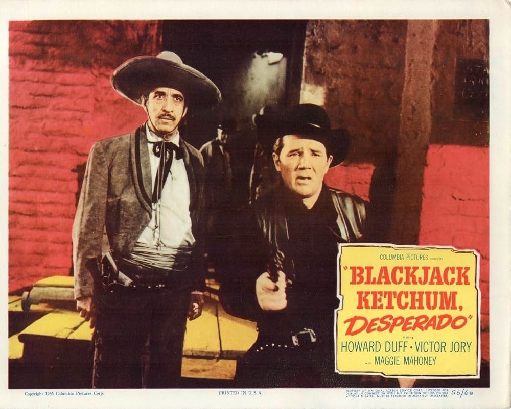 悪漢ブラックジャックの画像