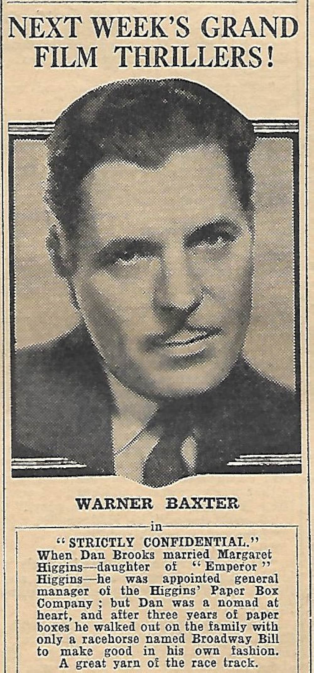 其の夜の真心の画像