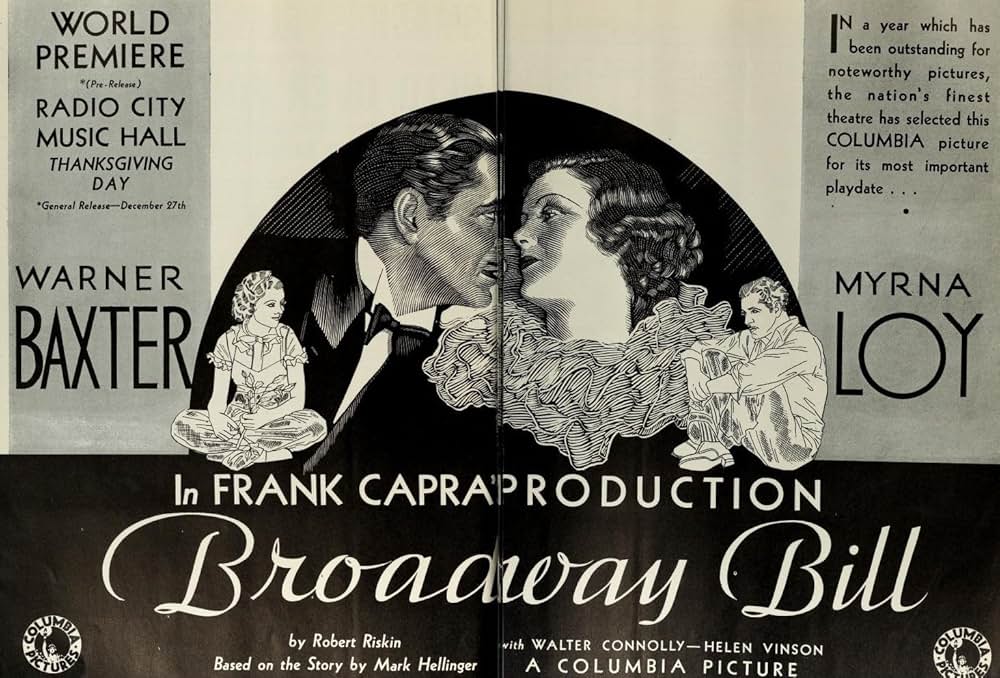 其の夜の真心の画像