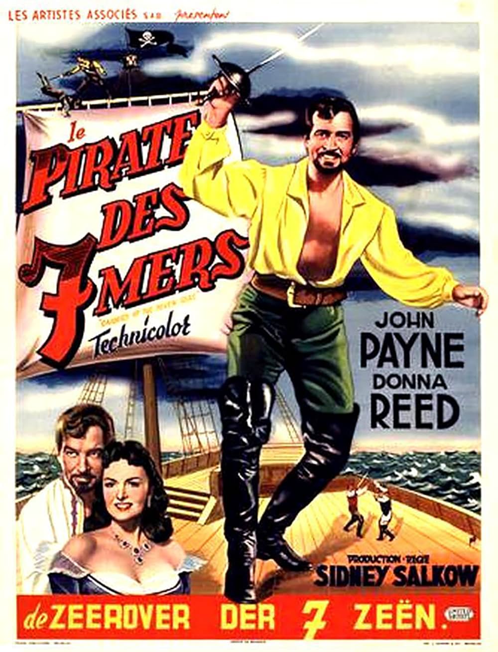 七つの海の狼の画像