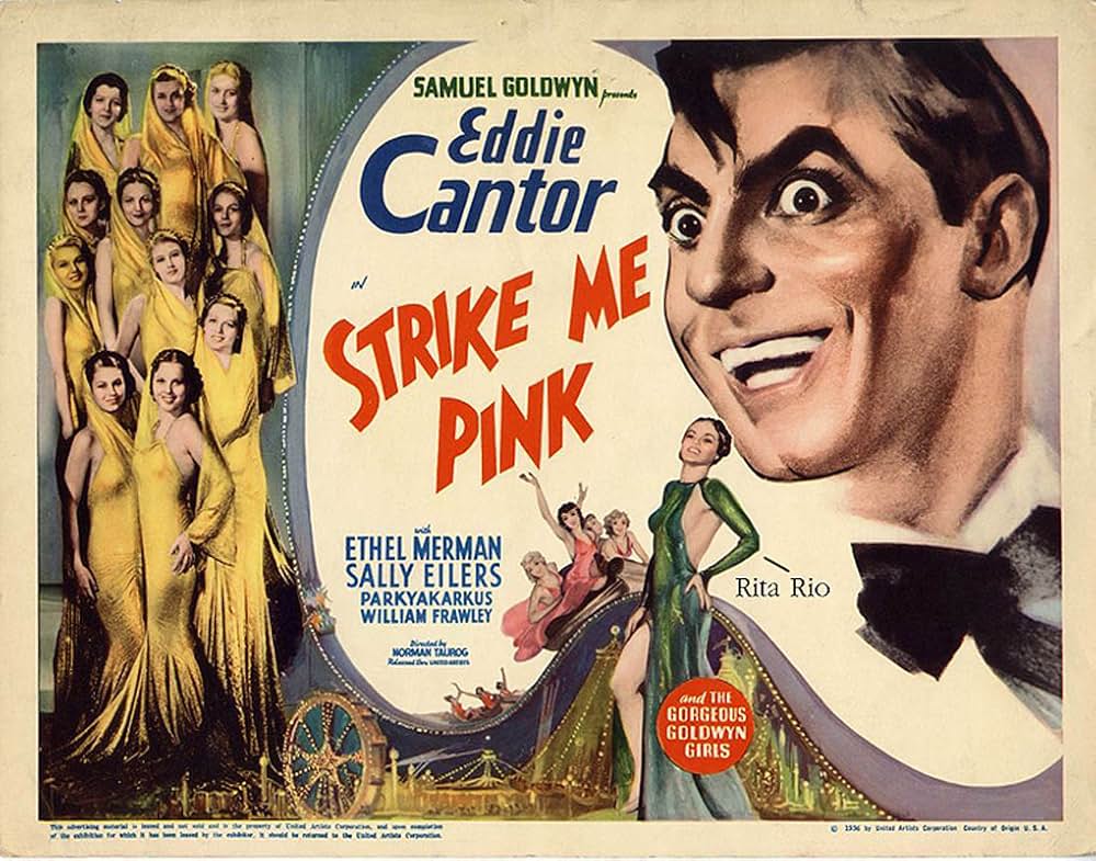 当り屋勘太の画像