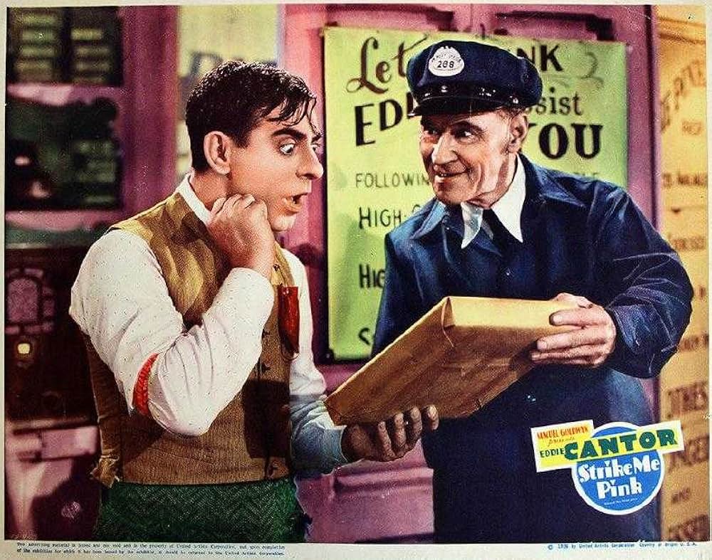 当り屋勘太の画像