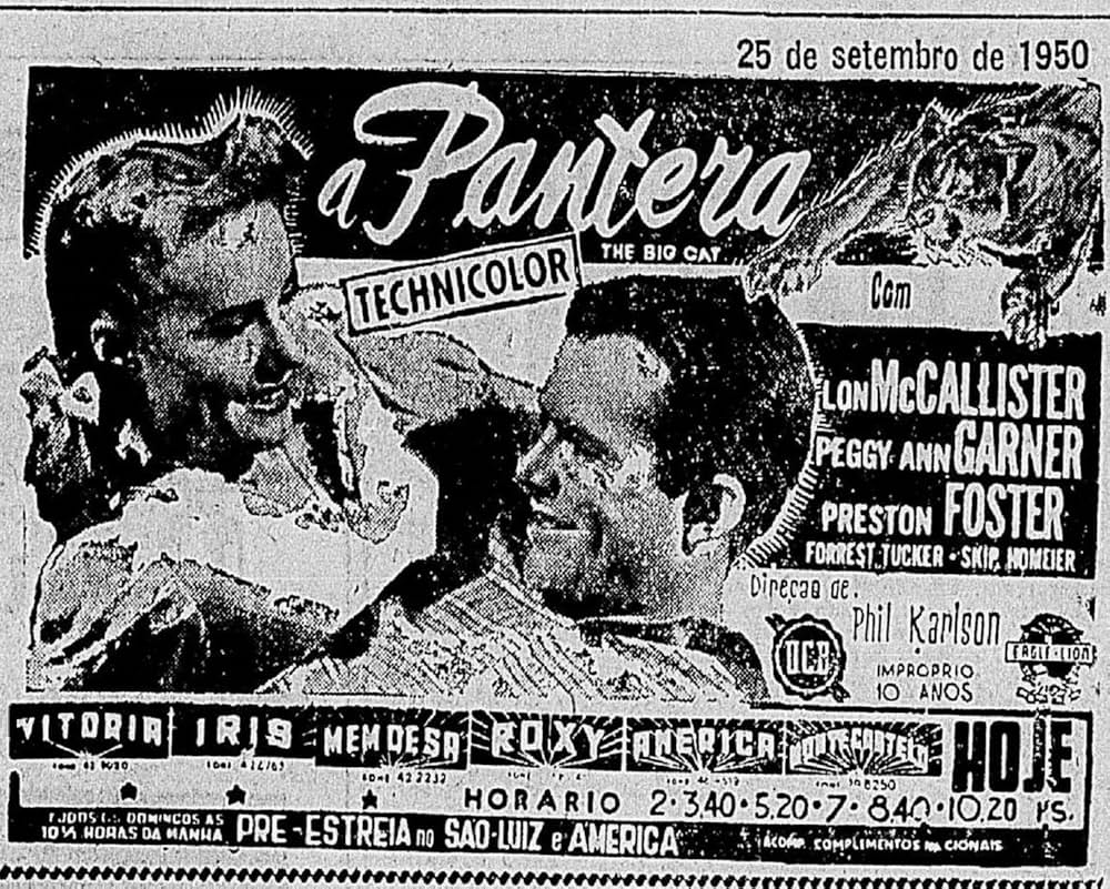 荒原の死闘の画像