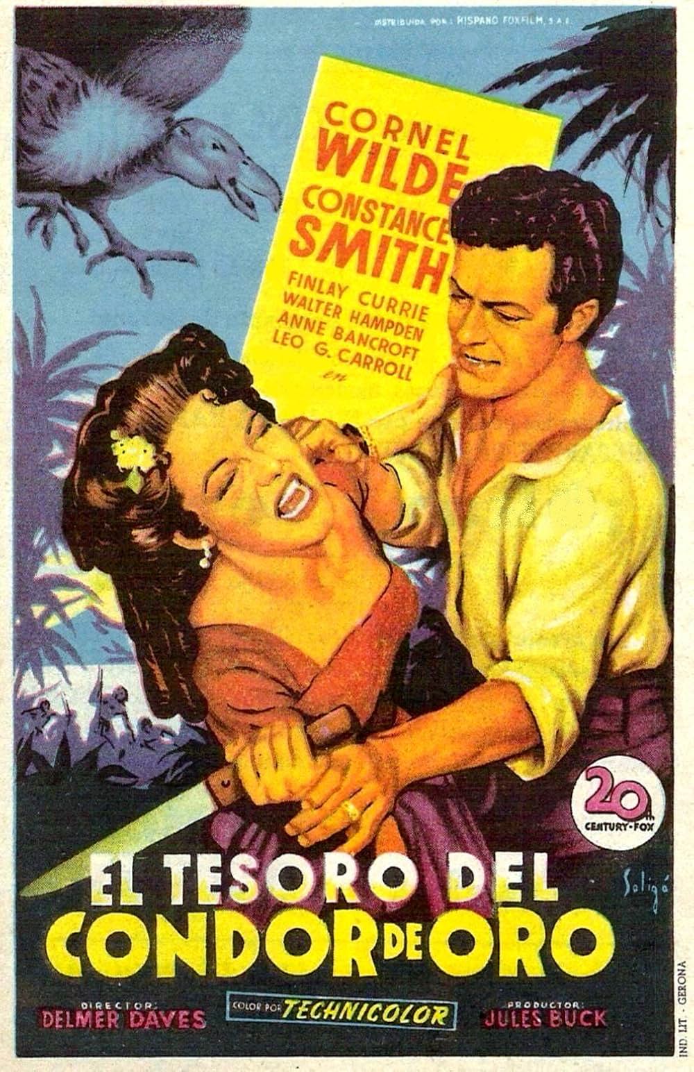 ゴールデン・コンドルの秘宝の画像