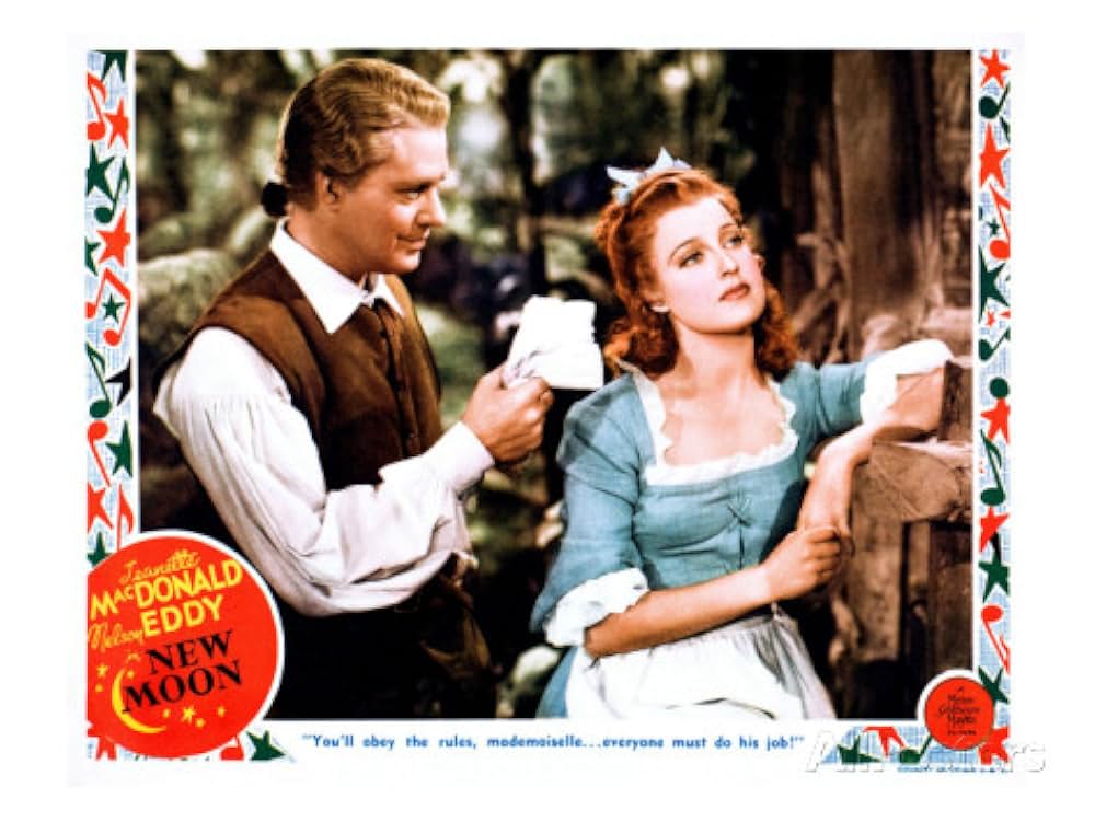 ニュウ・ムウンの画像