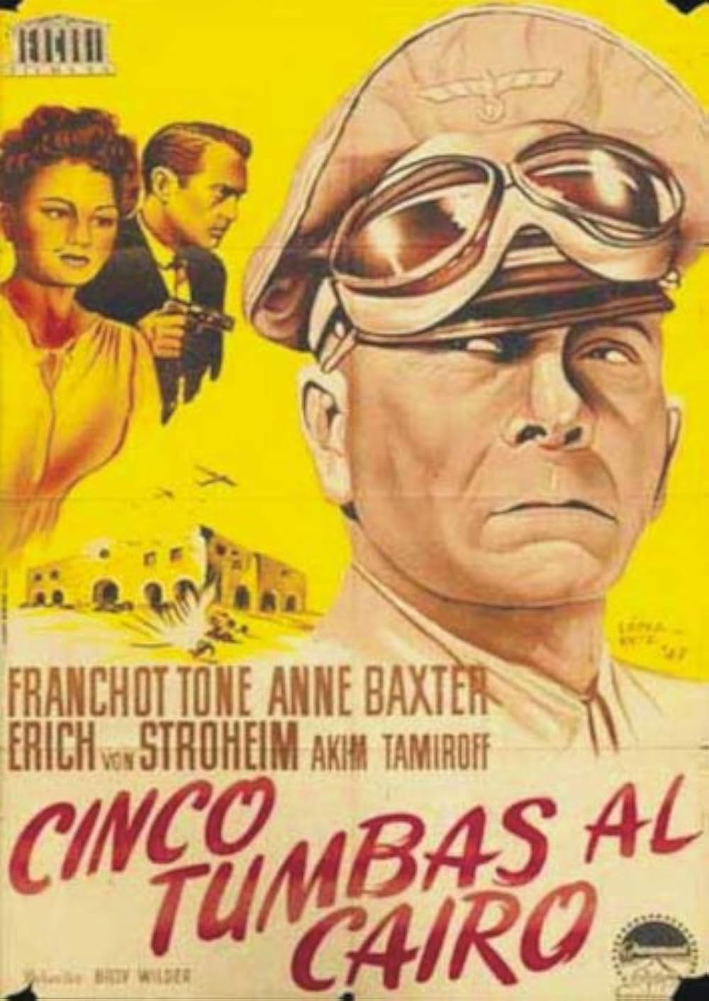 熱砂の秘密の画像