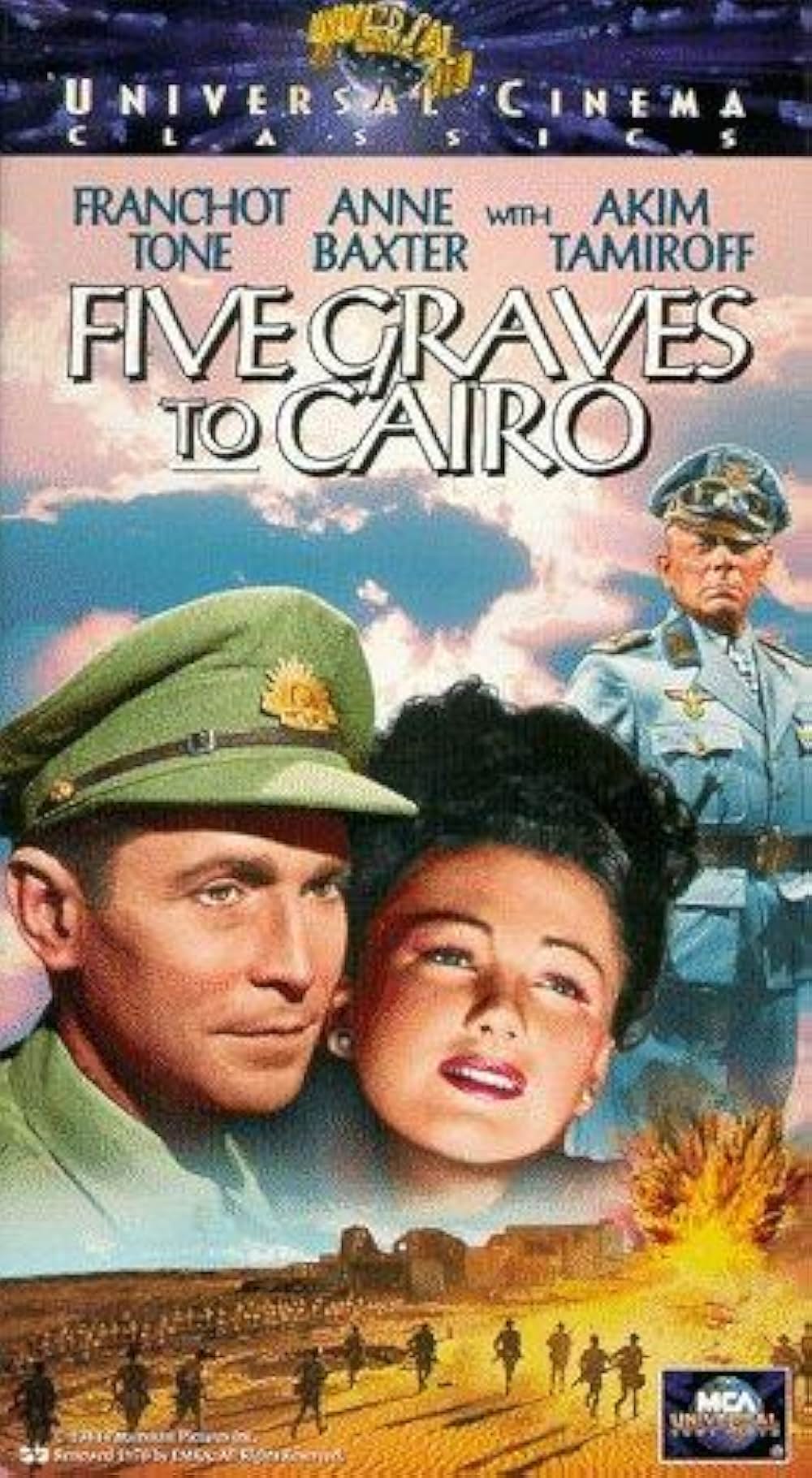 熱砂の秘密の画像