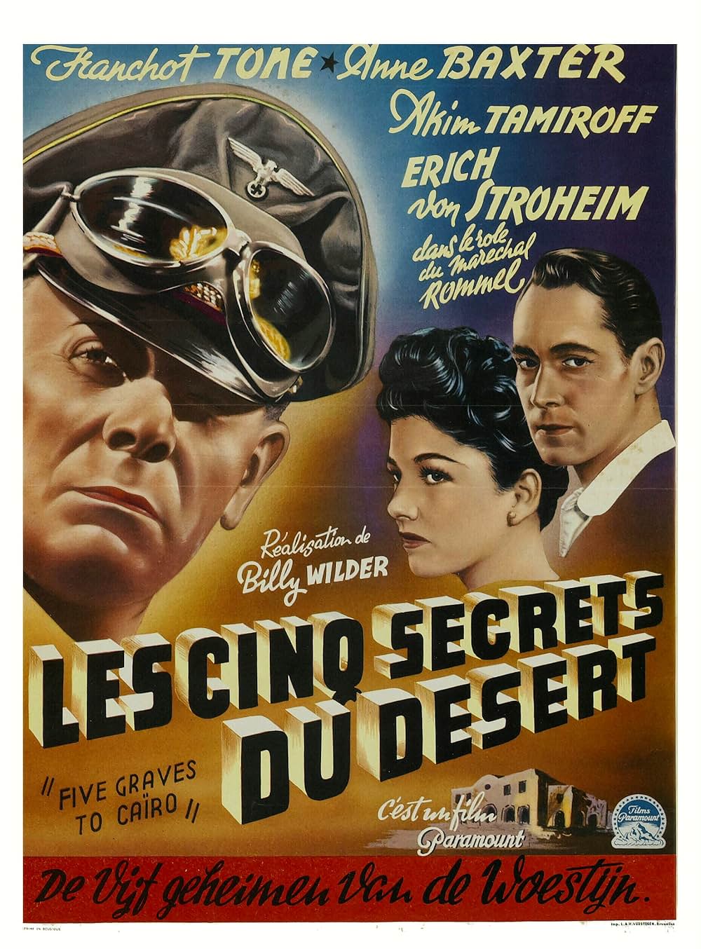 熱砂の秘密の画像