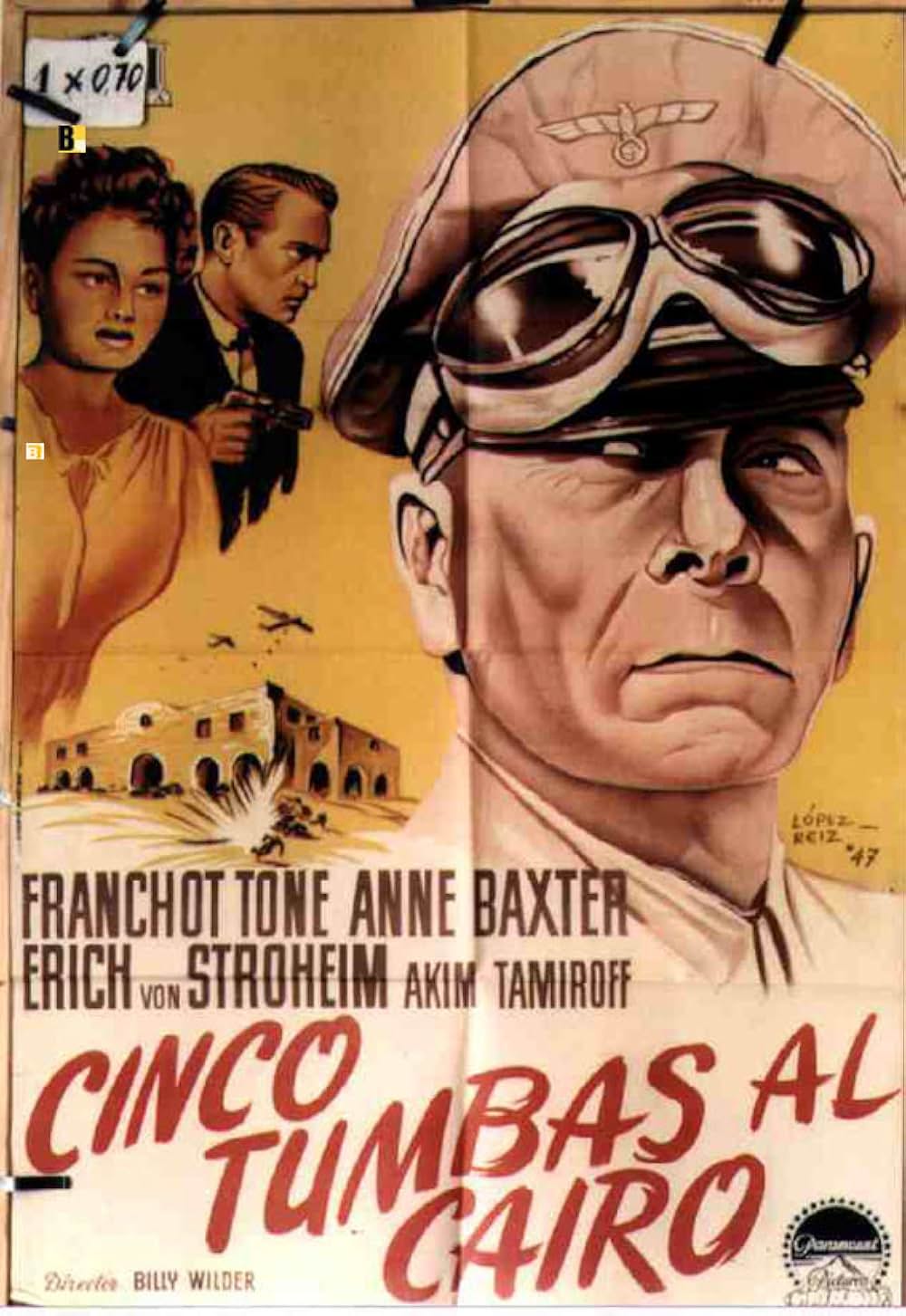 熱砂の秘密の画像