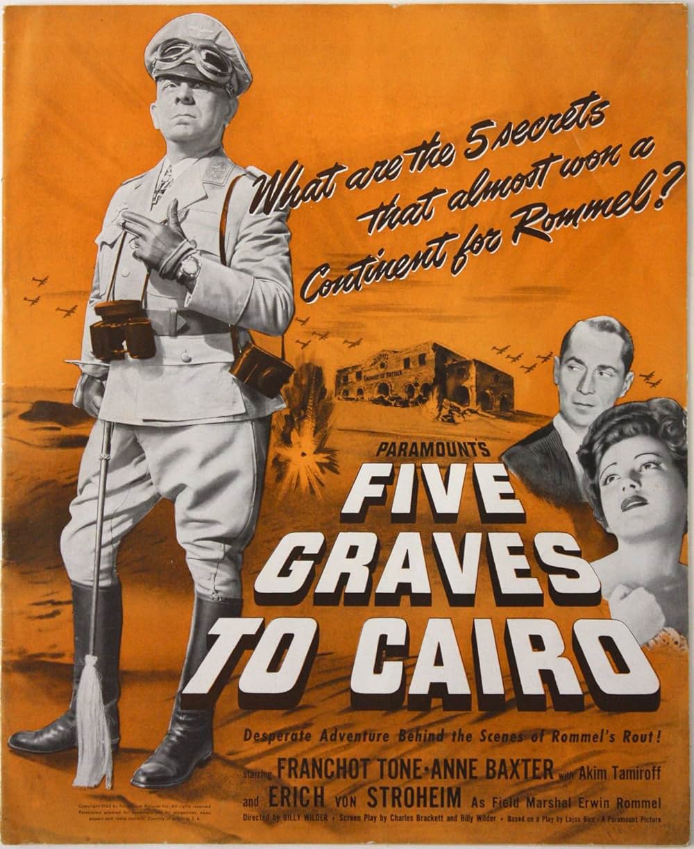 熱砂の秘密の画像