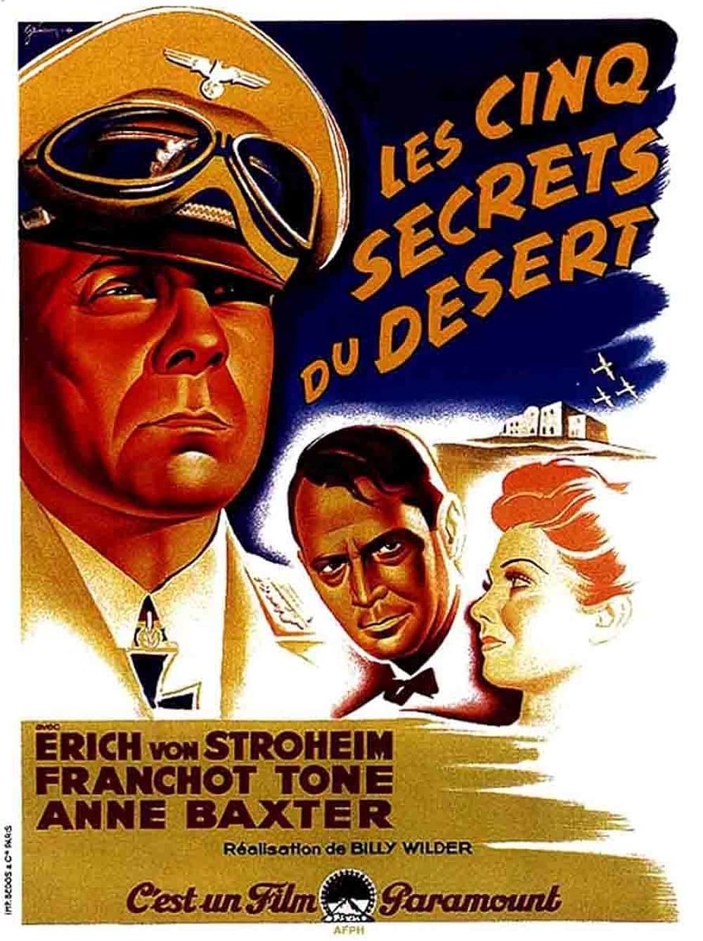 熱砂の秘密の画像