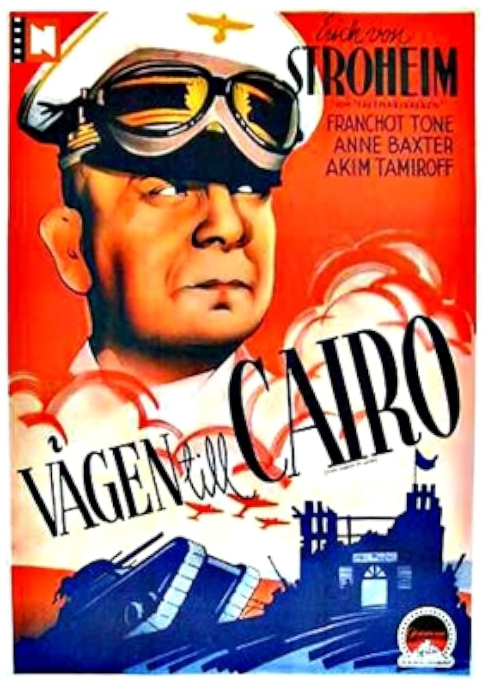 熱砂の秘密の画像