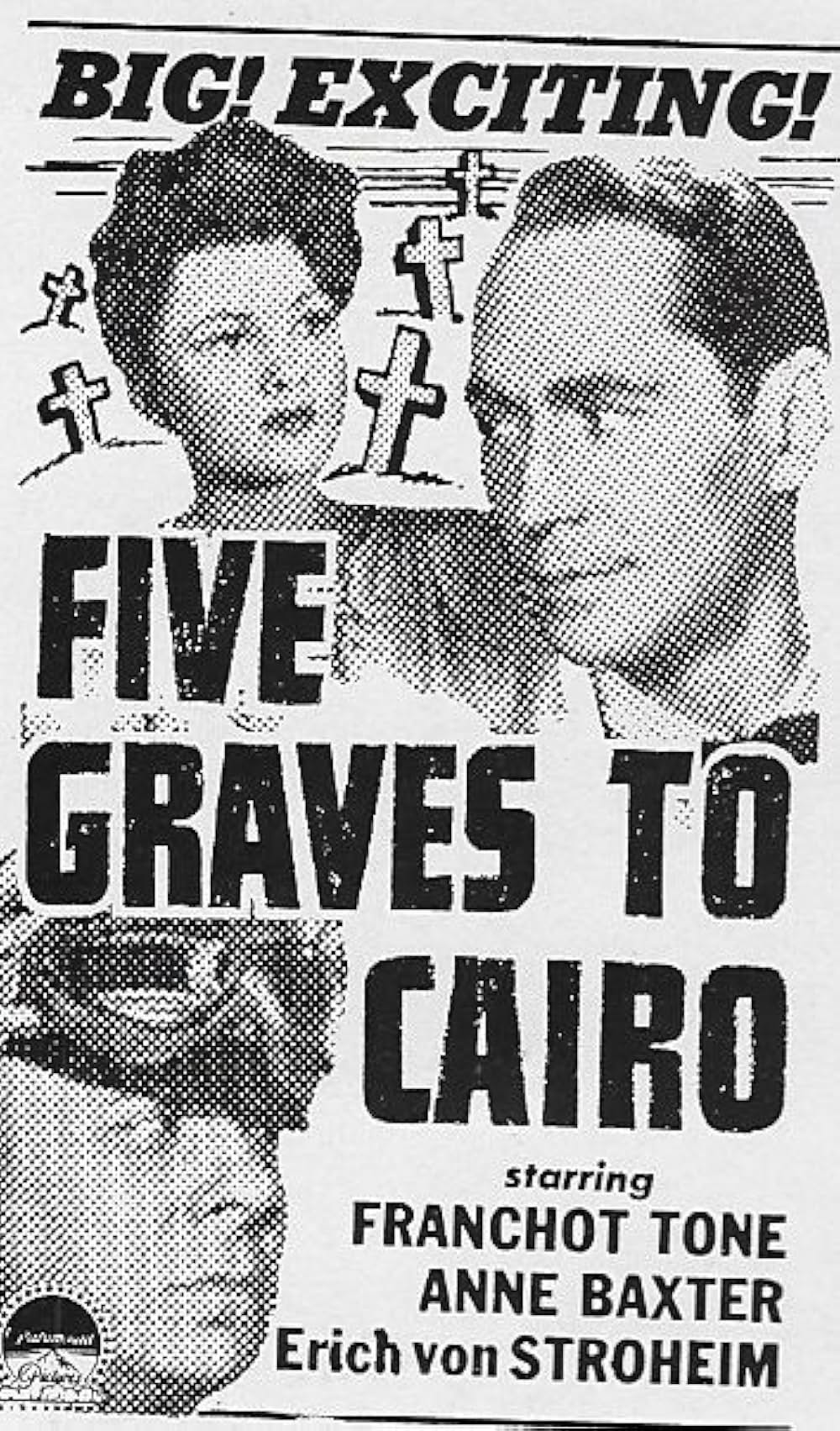 熱砂の秘密の画像