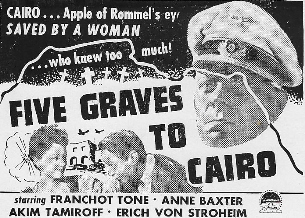 熱砂の秘密の画像