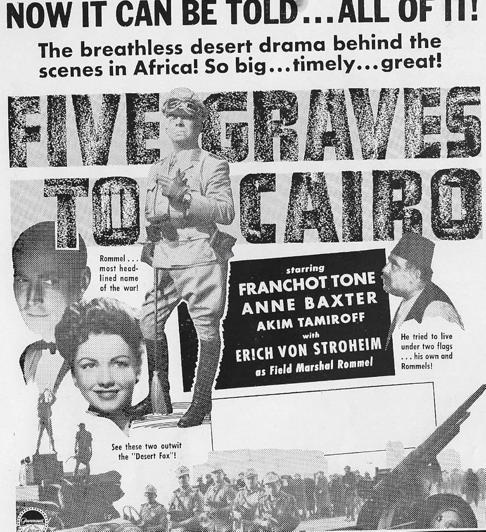 熱砂の秘密の画像