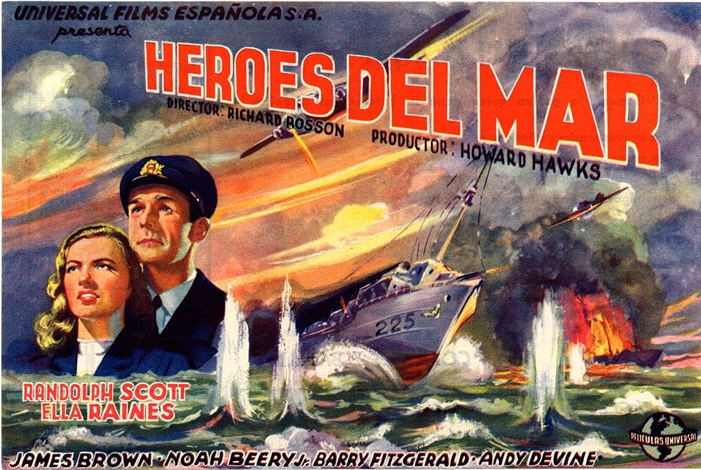 「駆潜艇K-225」の画像