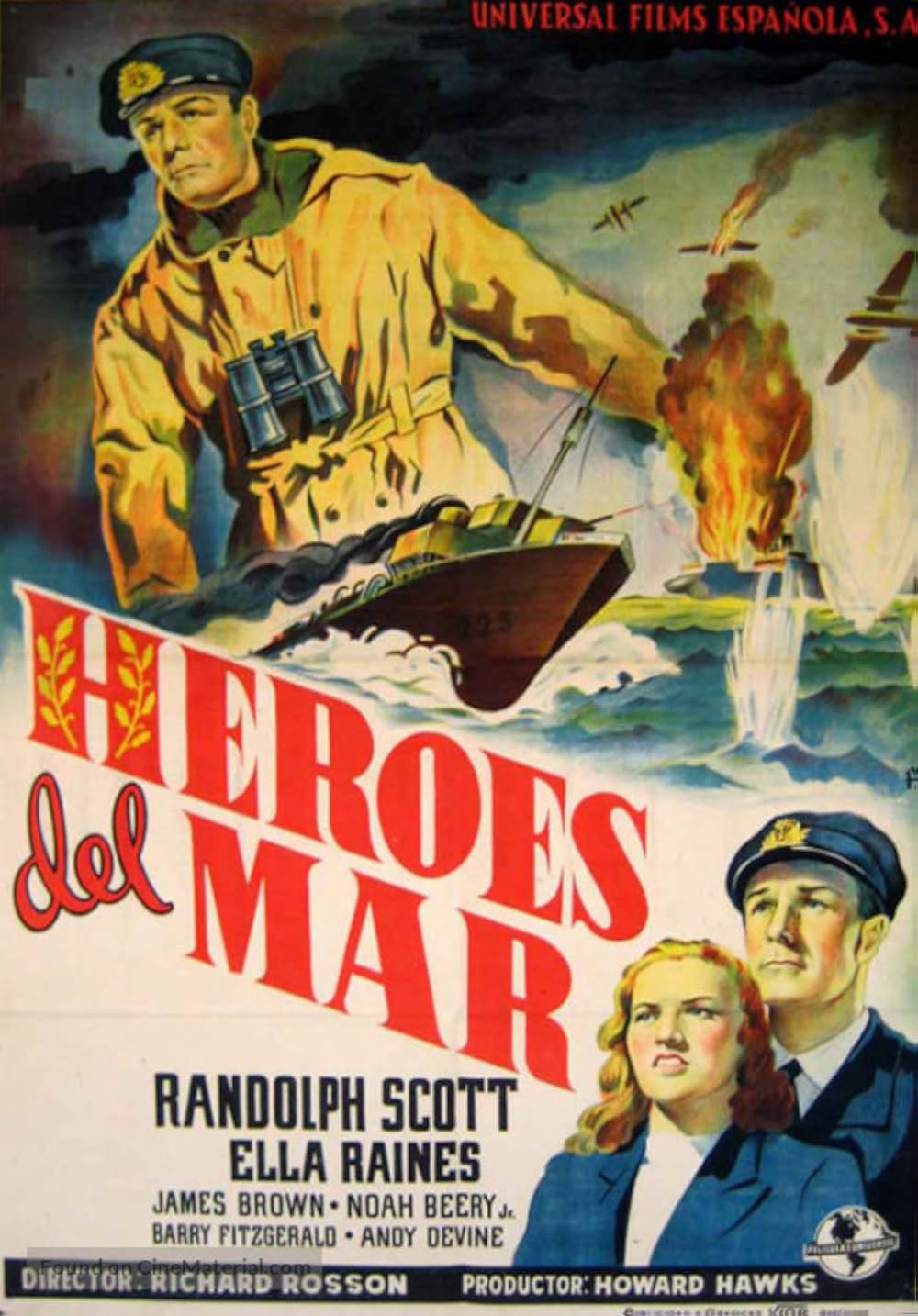 「駆潜艇K-225」の画像