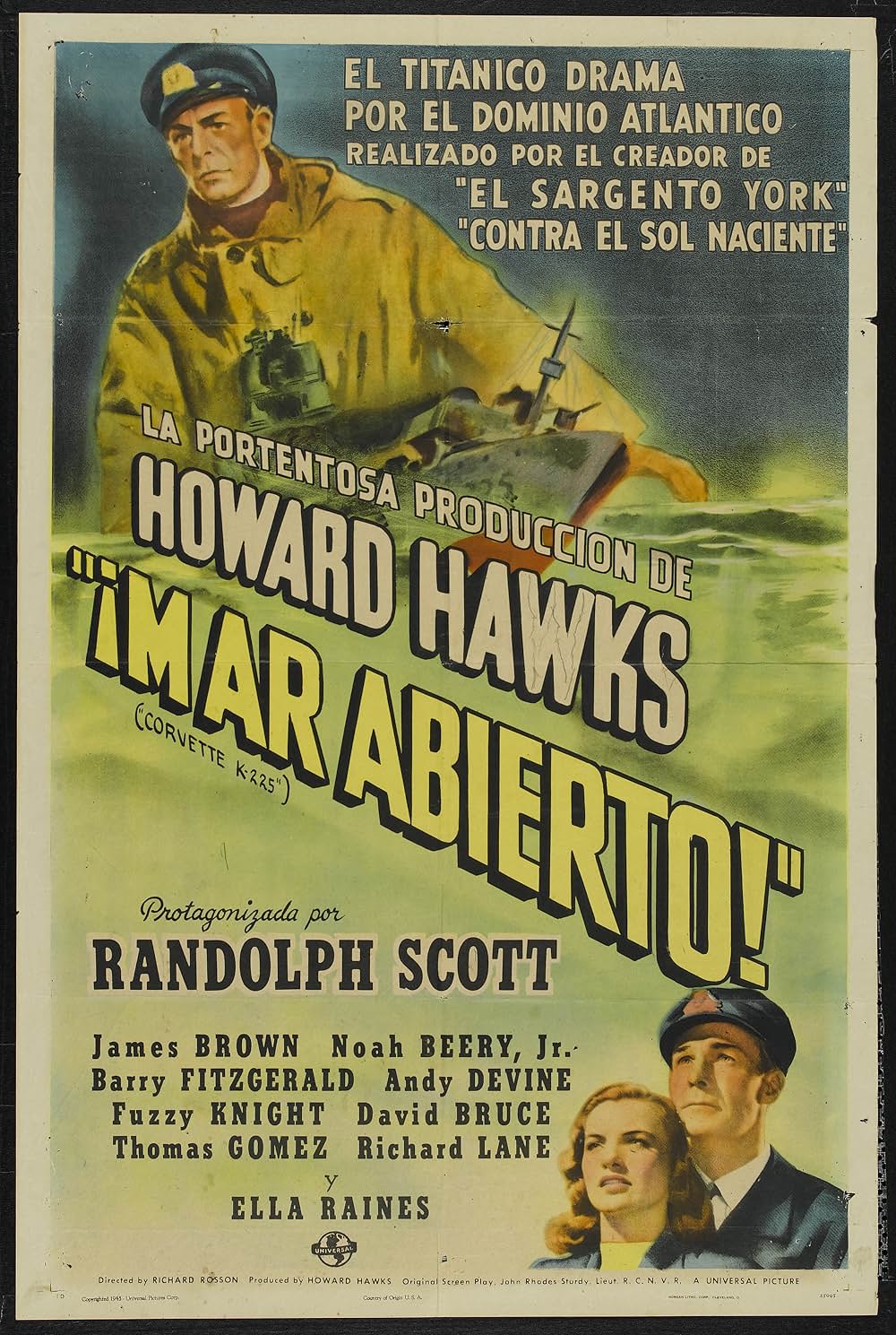 「駆潜艇K-225」の画像