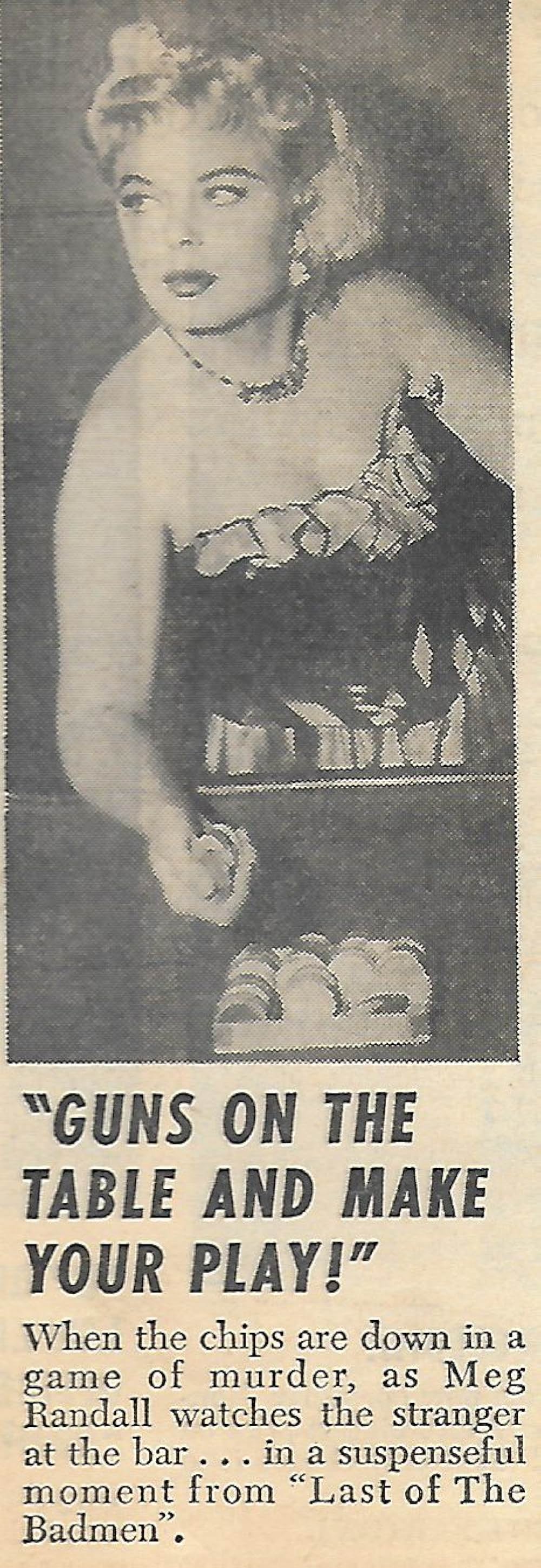 荒野の無頼漢の画像