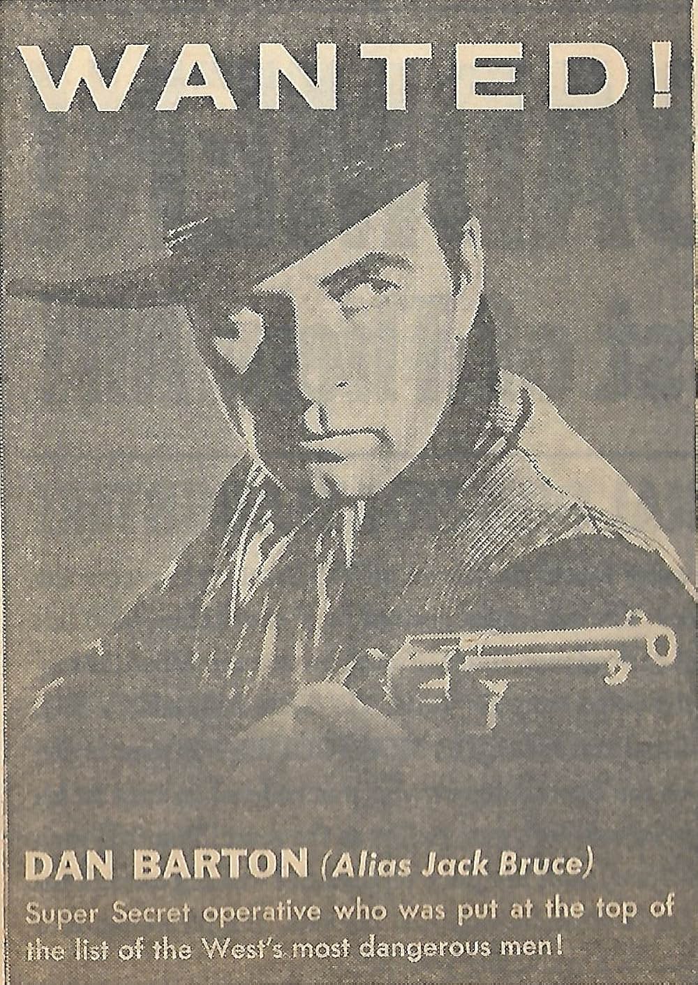 荒野の無頼漢の画像