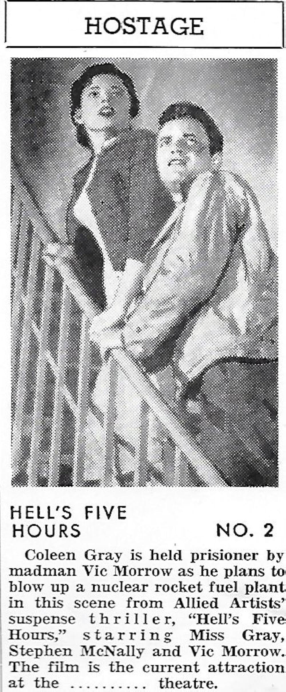 俺に近づくなの画像