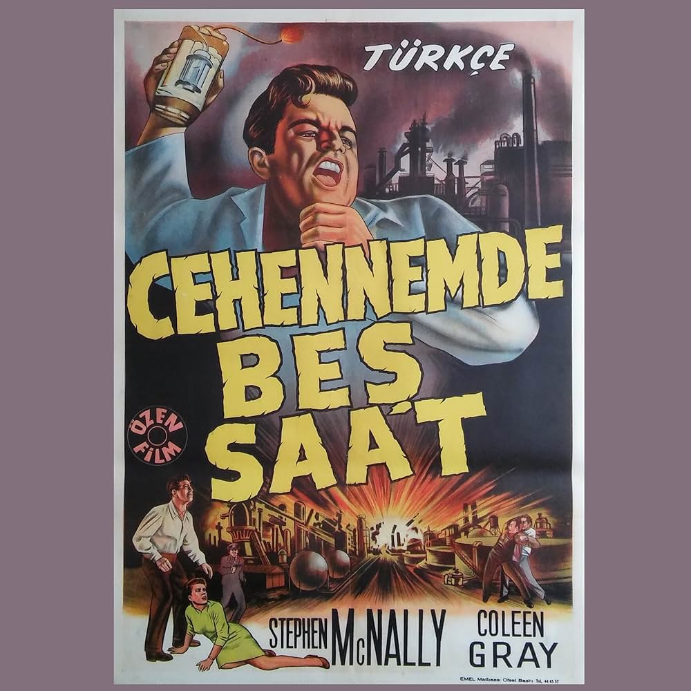 俺に近づくなの画像