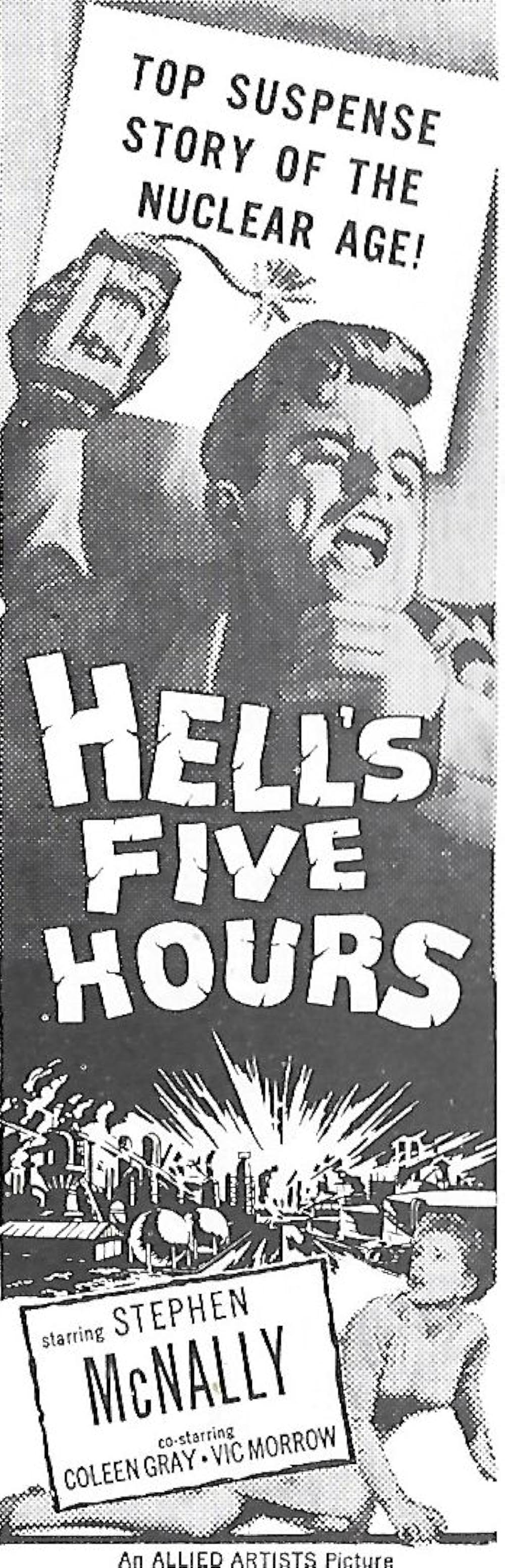 俺に近づくなの画像