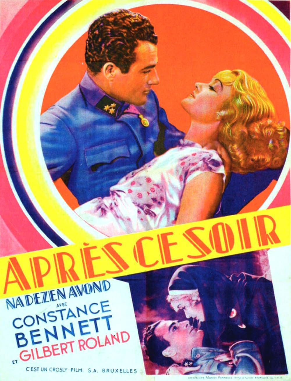 間諜K十四号の画像