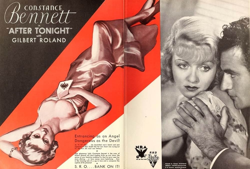 間諜K十四号の画像