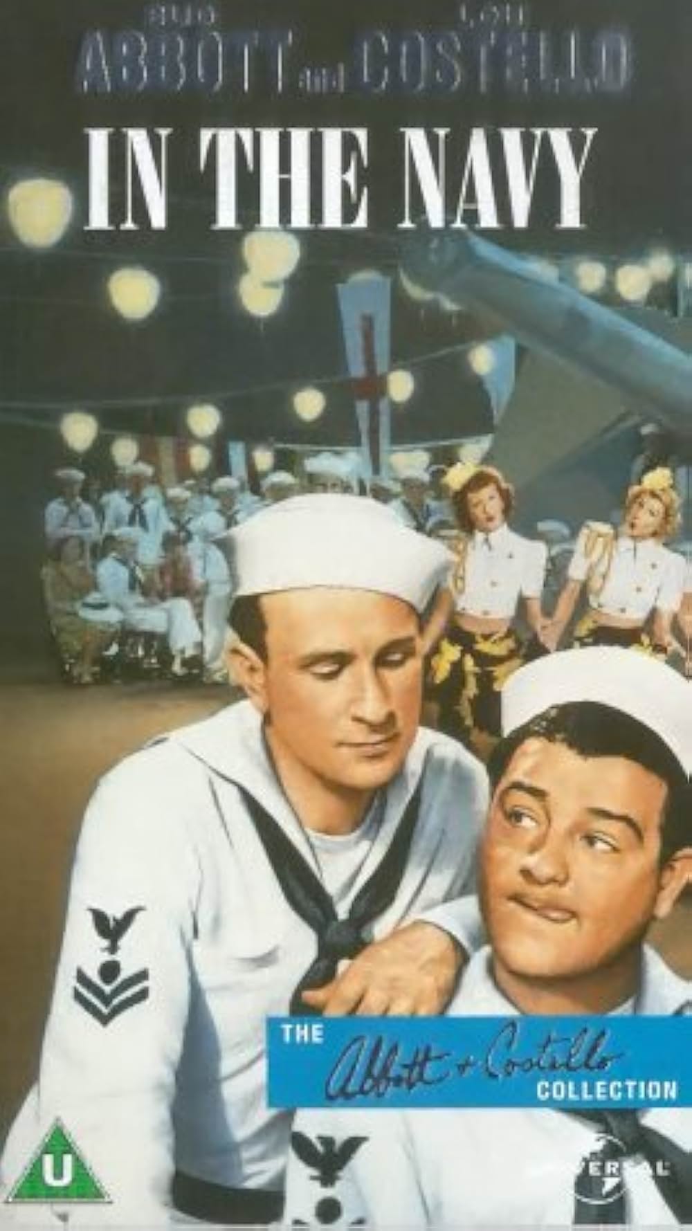 「凸凹海軍の巻」の画像