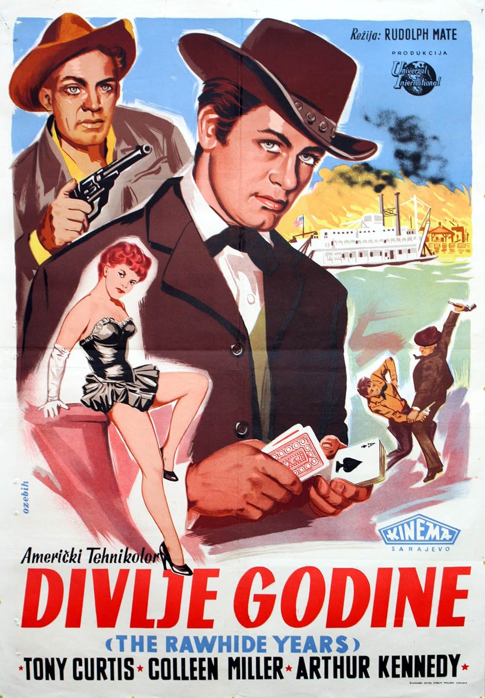 顔役時代の画像