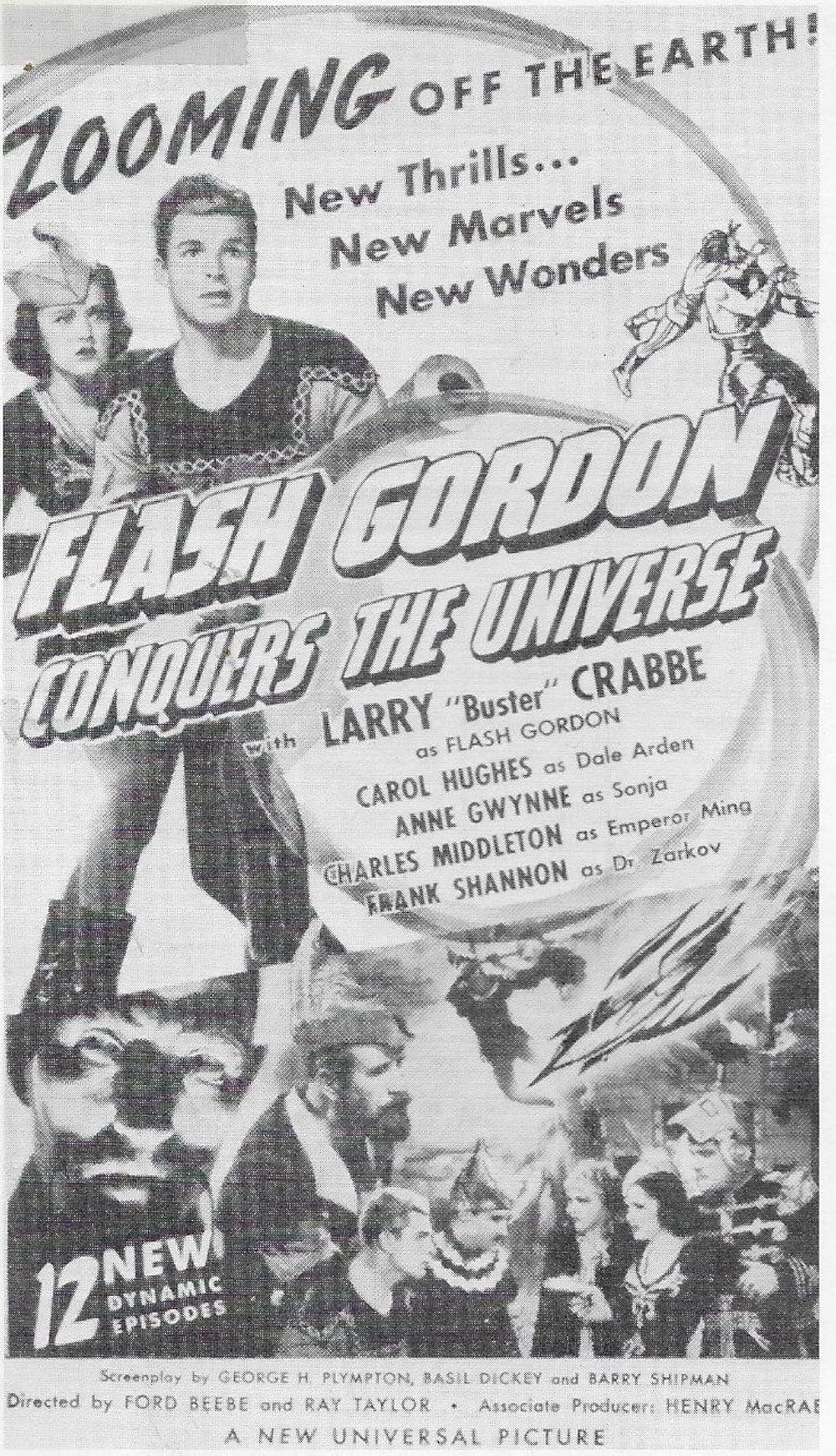 原子大戦争の画像