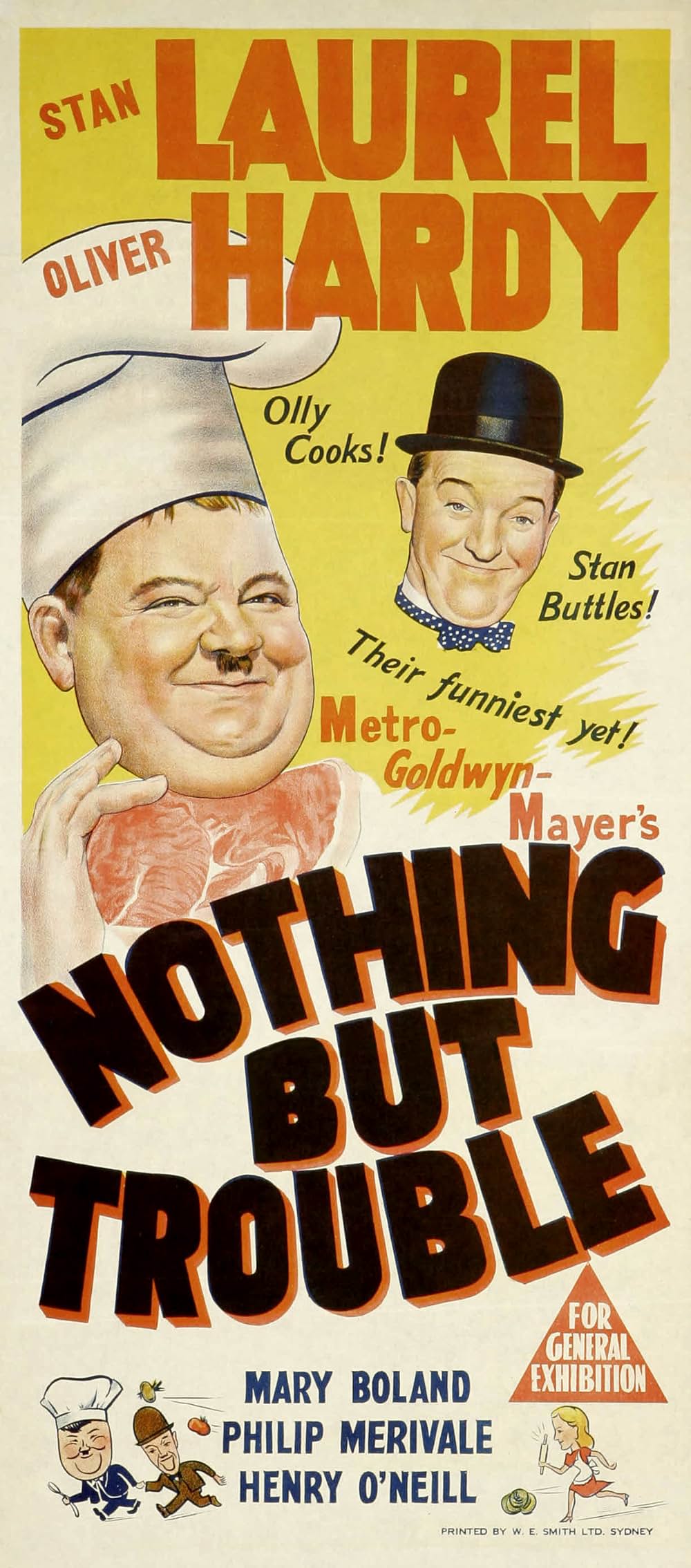 極楽お家騒動の画像