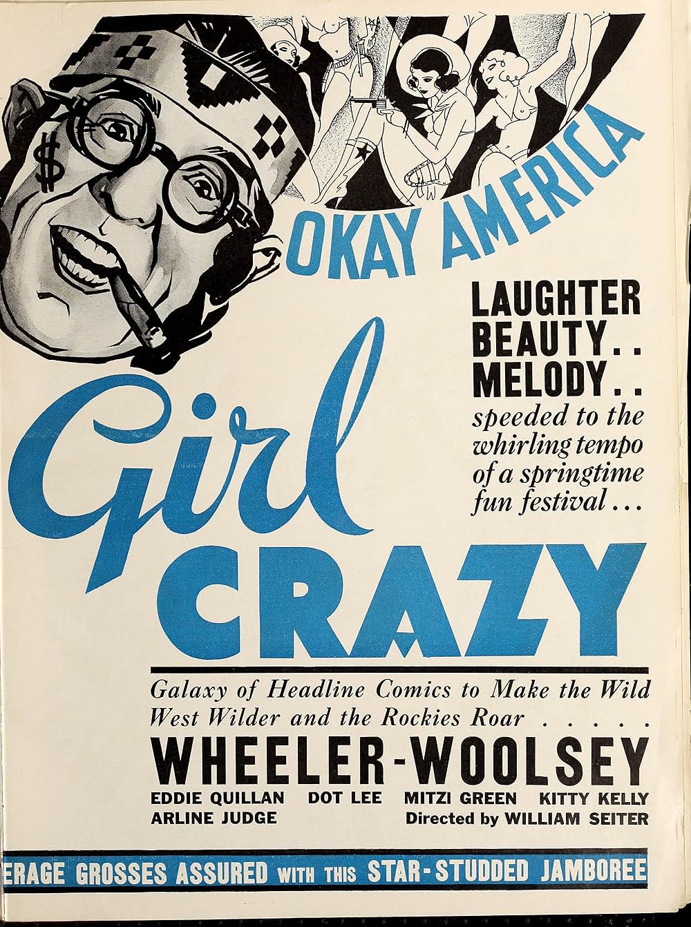 頓珍漢嫁探しの画像