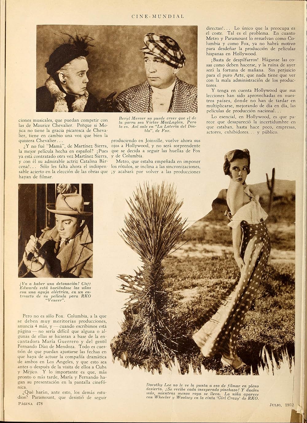 頓珍漢嫁探しの画像