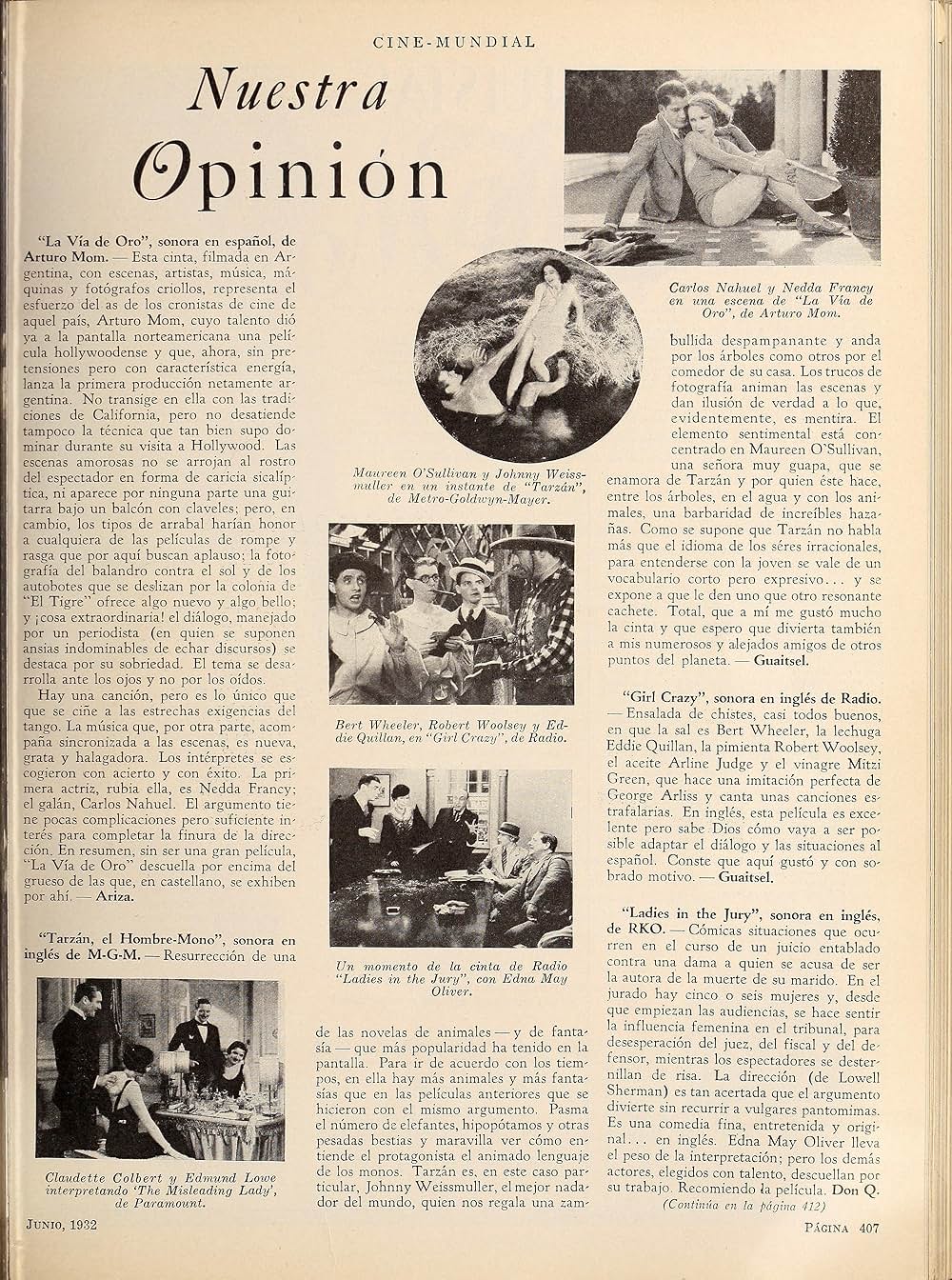 頓珍漢嫁探しの画像