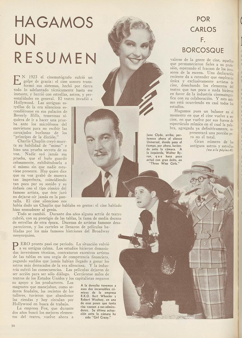 頓珍漢嫁探しの画像